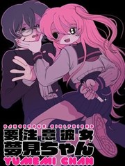 悟空看片漫改行业剧纸上江湖