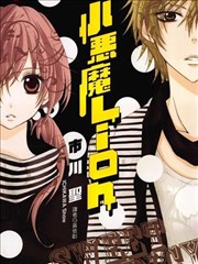 悟空看片悬疑漫改第七格分镜
